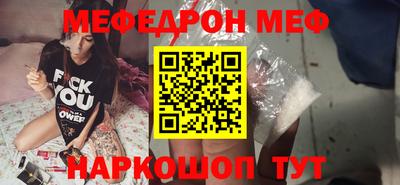 ГАЛЛЮЦИНОГЕННЫЕ ГРИБЫ Сланцы