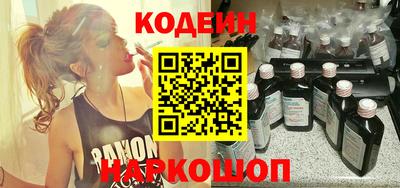 дмт Славгород