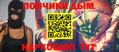 дмт Славгород