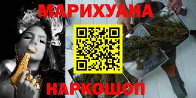 дмт Славгород