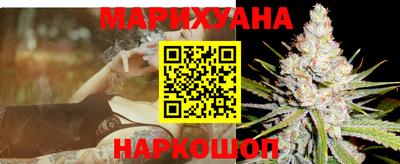 ГАЛЛЮЦИНОГЕННЫЕ ГРИБЫ Сланцы