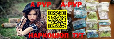 ГАЛЛЮЦИНОГЕННЫЕ ГРИБЫ Сланцы