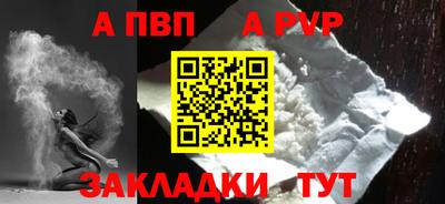 дмт Славгород