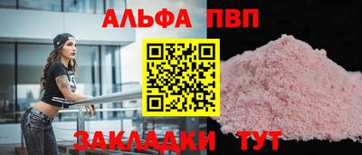 дмт Славгород