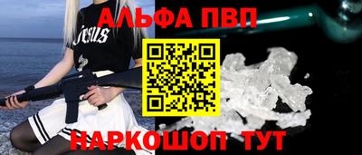 дмт Славгород
