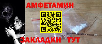 дмт Славгород