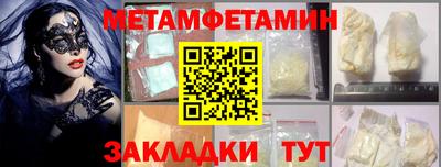 дмт Славгород