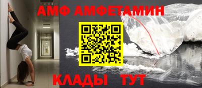 дмт Славгород