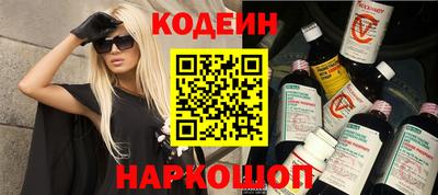 дмт Славгород