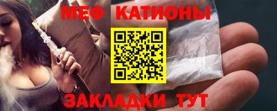 ГАЛЛЮЦИНОГЕННЫЕ ГРИБЫ Сланцы